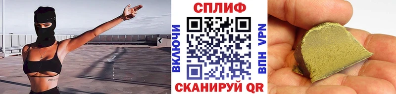 Купить закладку Кокаин МЕФ ГАШИШ Верхняя Тура