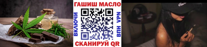 Еда ТГК марихуана  Купить закладки  Верхняя Тура 