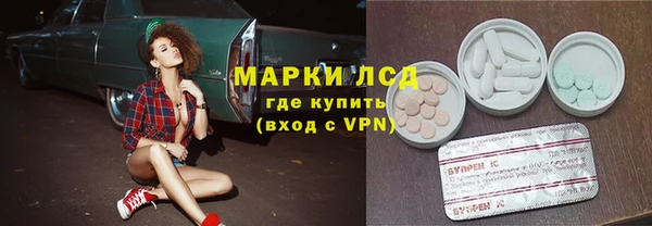 прущий лед Верхний Тагил