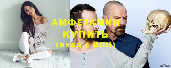 прущий лед Верхний Тагил