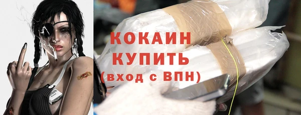 гашишное масло Волосово