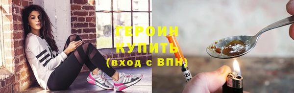 прущий лед Верхний Тагил