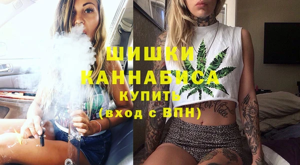 ALPHA-PVP Верхнеуральск