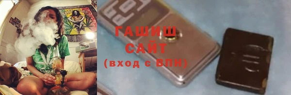 ALPHA-PVP Верхнеуральск