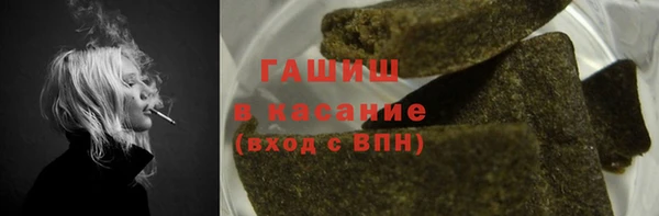 прущий лед Верхний Тагил