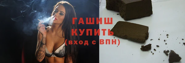 прущий лед Верхний Тагил