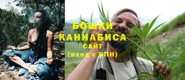 прущий лед Верхний Тагил