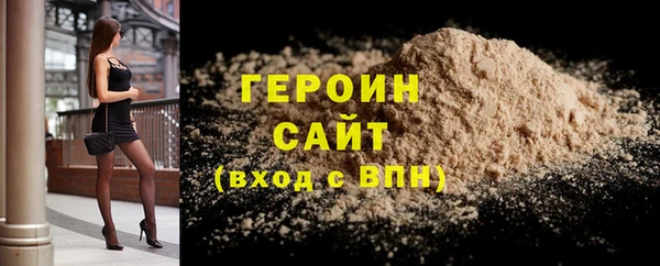 прущий лед Верхний Тагил