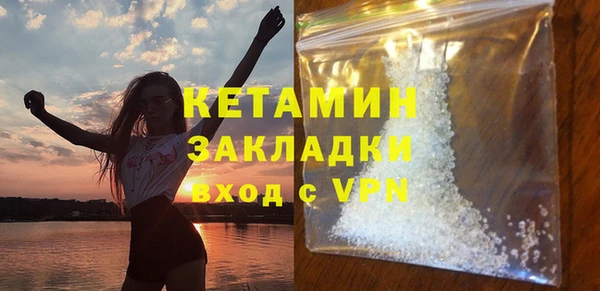 ALPHA-PVP Верхнеуральск