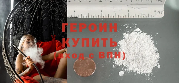 прущий лед Верхний Тагил
