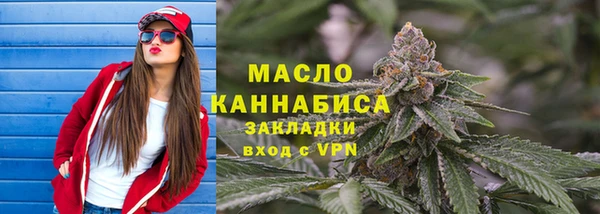 прущий лед Верхний Тагил