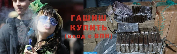 ALPHA-PVP Верхнеуральск