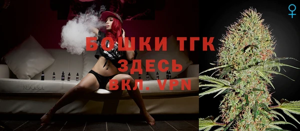 ALPHA-PVP Верхнеуральск