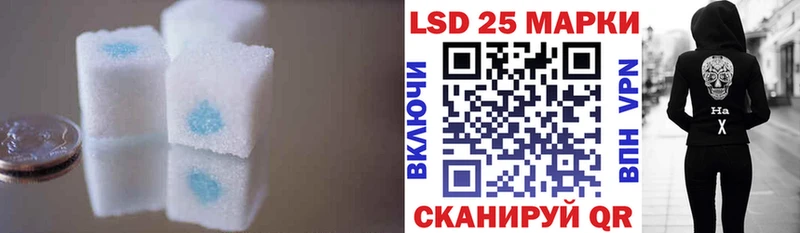 Купить закладки  Верхняя Тура  ЛСД экстази ecstasy 