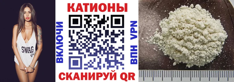 Купить закладки  Верхняя Тура  Меф мука 
