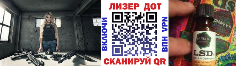 Купить где  Верхняя Тура  Наркотические марки 1500мкг 