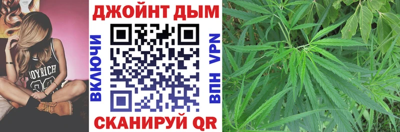 Купить где  Верхняя Тура  Канабис VHQ 
